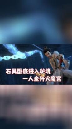 美式橄榄球大赛