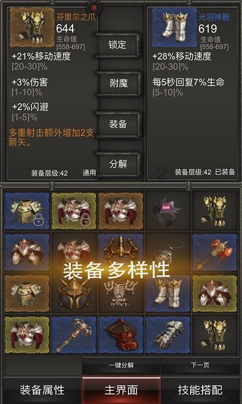 幸福家园丨民生实事回头看:拓展“幸福半径” “近”享健身乐趣