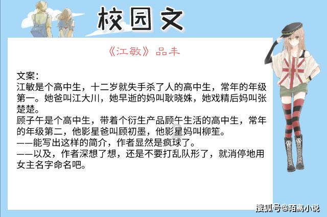 幸福家园丨民生实事回头看:拓展“幸福半径” “近”享健身乐趣