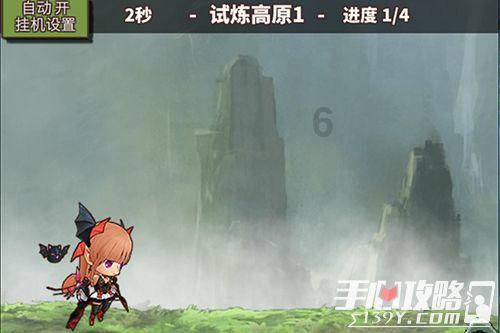 春雨直播app