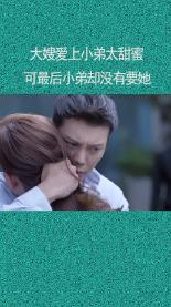 厉害了我的巧虎8