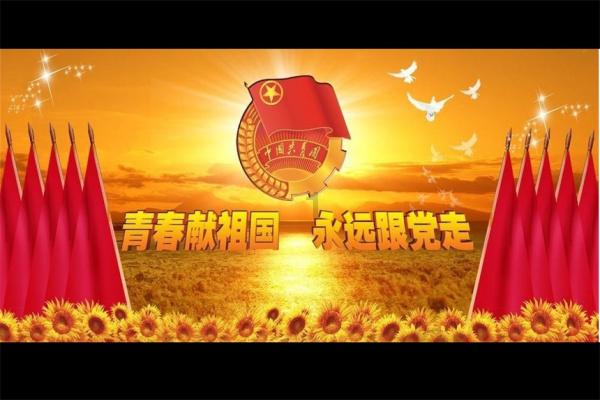 江苏发布7名省管干部任职前公示