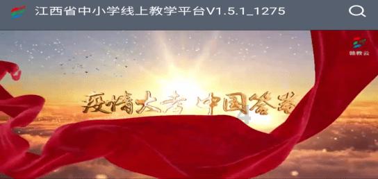 破碎的雕像