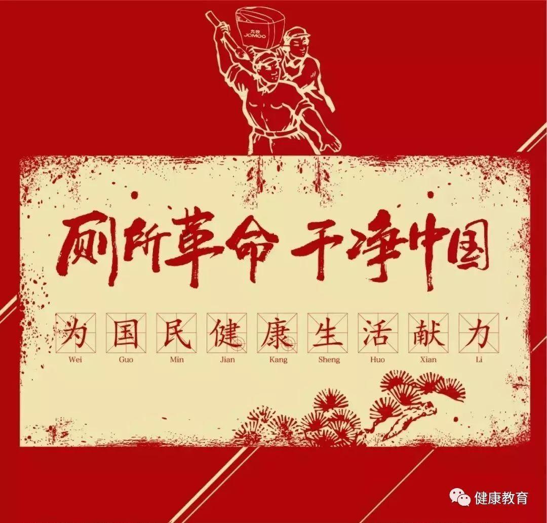五岭逶迤腾细浪 运用了什么修辞手法
