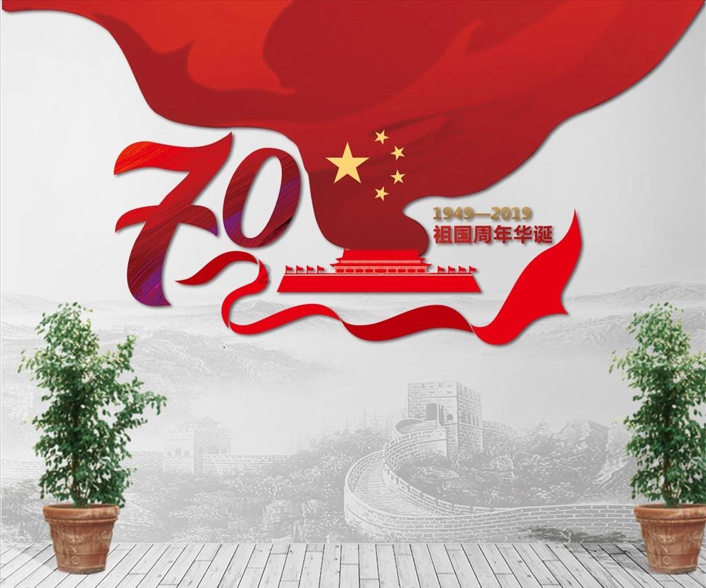 南北朝玉璧之战简介游戏画面