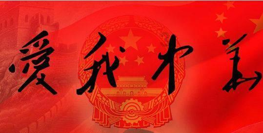成长家园2