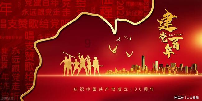 省十四届人大二次会议今日开幕