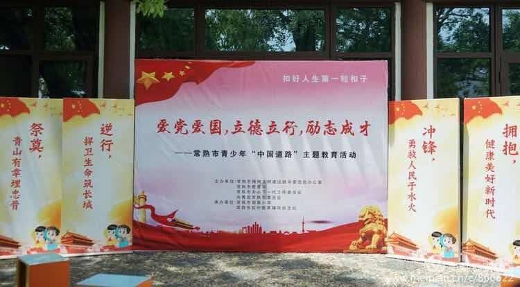 分手一个半月相亲对象没互删怎么办——冷知识分享平台