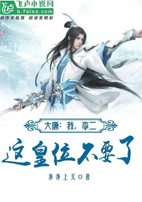 僵尸敲方块