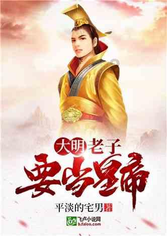 拯救树精灵