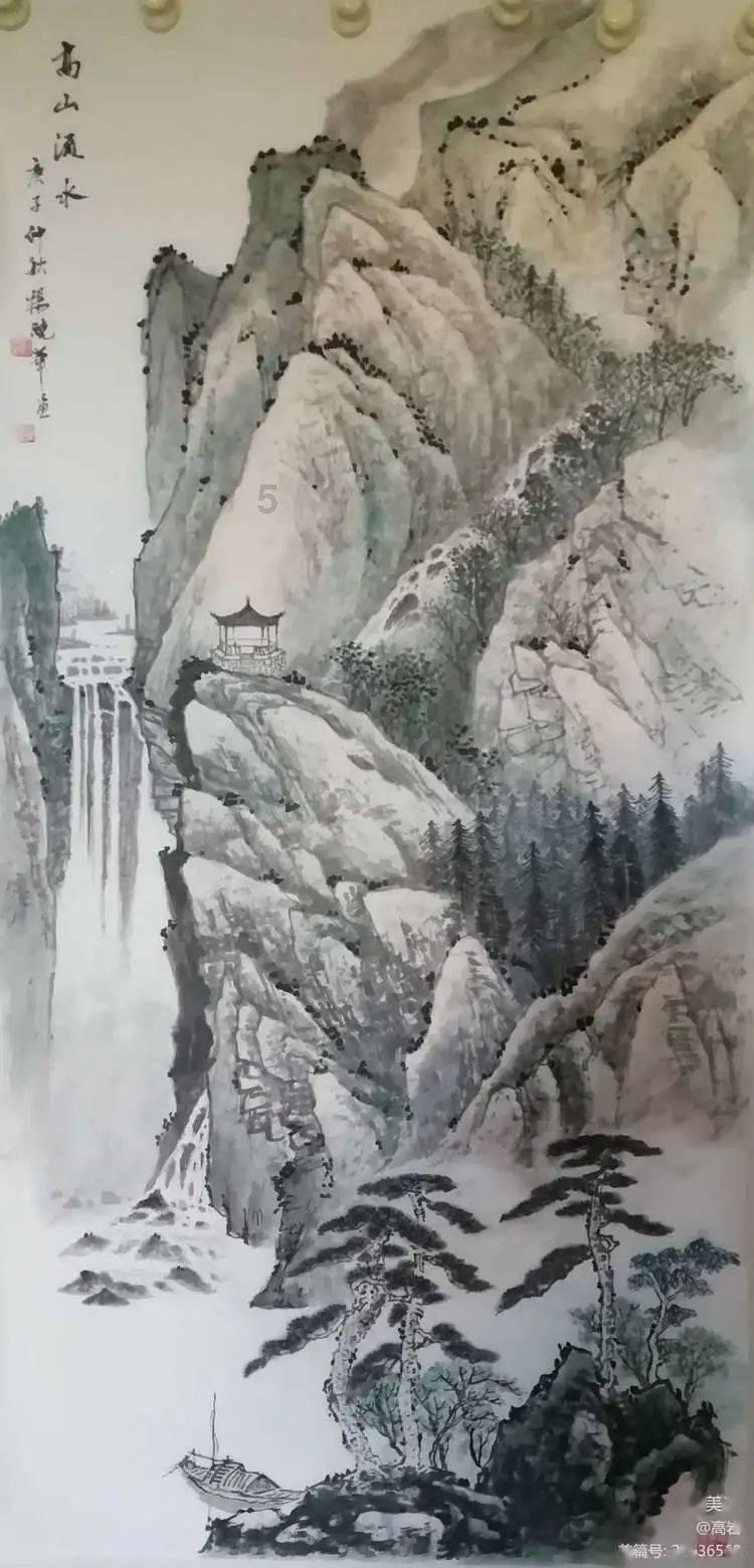 仙剑奇侠传4