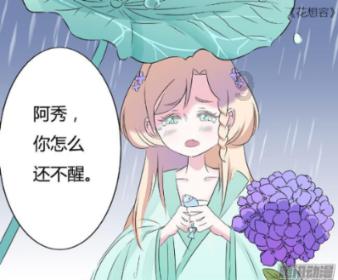 暖阳下的女孩们