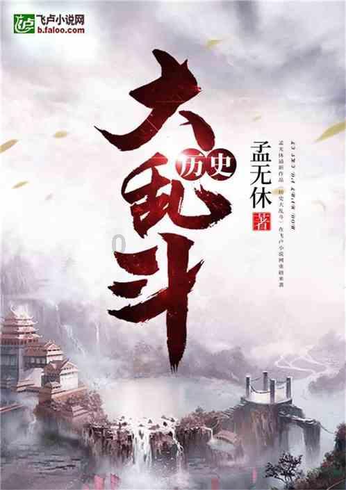 c1驾照速成班多少钱？游戏画面